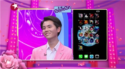 男嘉宾陈晓宇为女嘉宾删除24款游戏