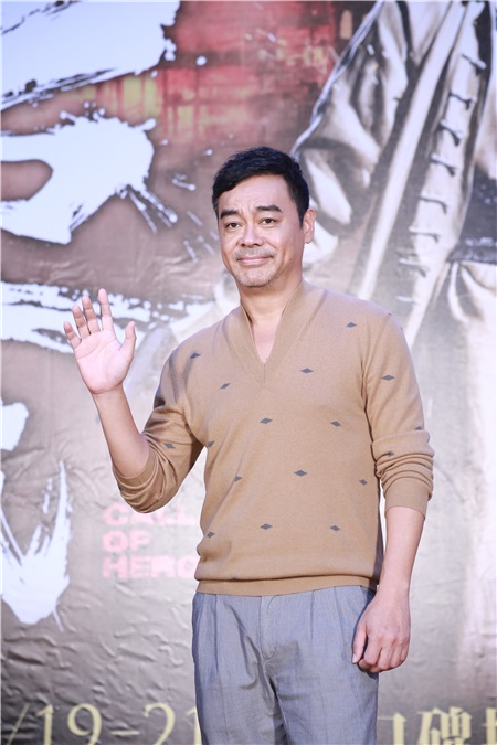 刘青云、彭于晏、陈木胜出席电影《危城》首映会
