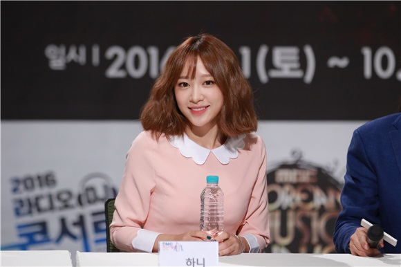 2016 DMC Festival’》举办记者见面会 EXIDHaNi 、朴正炫、白智英等出席活动