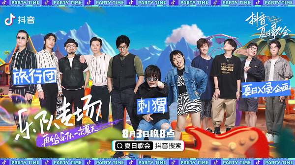1627461435610720.png 图片2.png