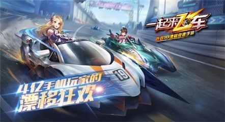 图片说明