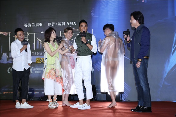 柴智屏、任达华、李康生、庄凯勋等人出席《楼下的房客》破亿庆功宴