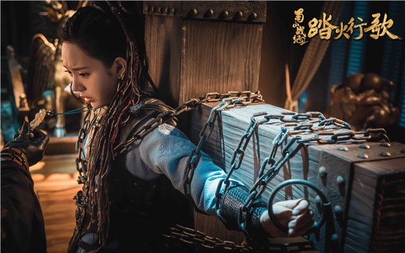 《蜀山战纪2》火黎族人成傀儡 水灵牒出世在即
