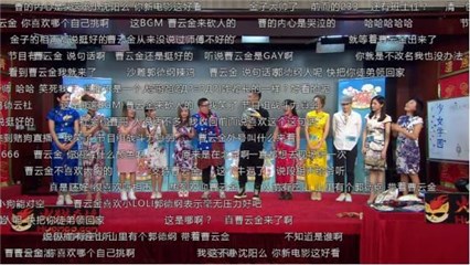 (《少女学园》直播反响热烈)