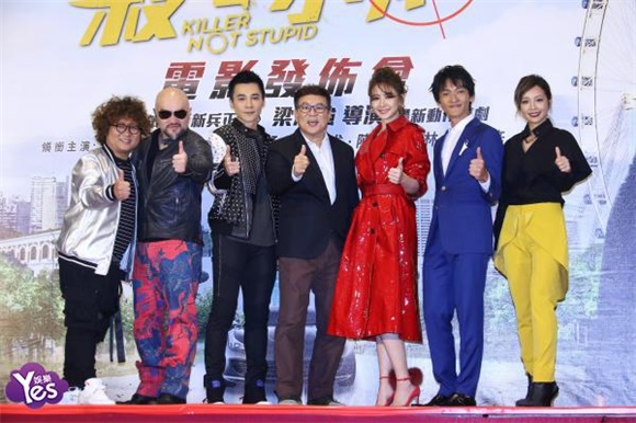 是元介不当老师扮杀手 导演笑说是看到在厕所的海报才找他