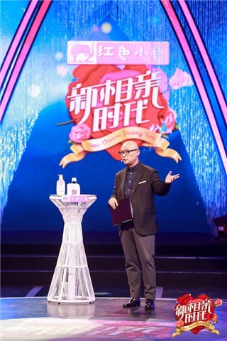孟非建议平和心态寻找爱情
