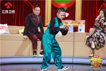 边跳舞边玩魔方