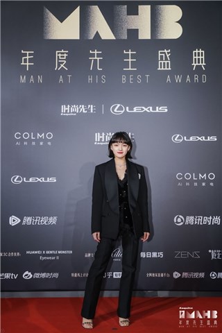 文淇