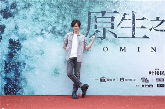 尹正新剧《原生之罪》海外开机 烧脑高燃剖析人性