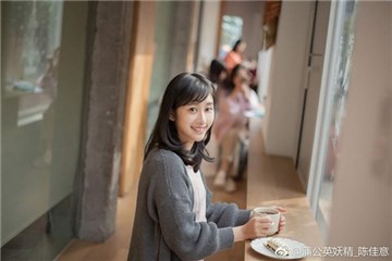 (女主陈佳意)