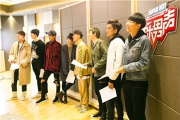 13快男齐聚,你们笑的咋这麽开心