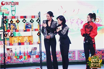 “彩虹的嫁衣”主题大秀展示青绣绣品