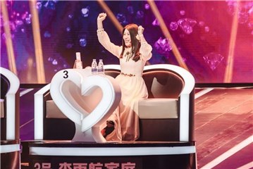 一路“黑转粉”的公主妈妈