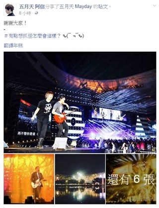 图片说明