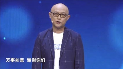 孟非献上新春祝福