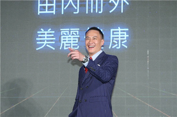 何润东出席医美品媒体茶会