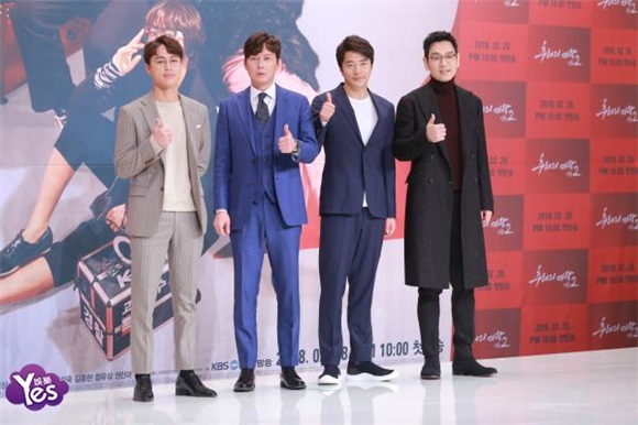 〈Yes 首尔现场〉权相佑、崔江熙、李多喜等出席《推理的女王2》发布会