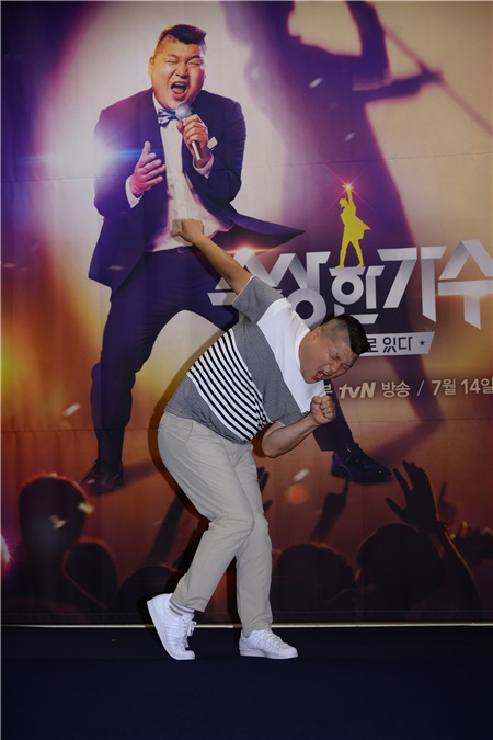����ֵĸ��֡��췢���� �����������������