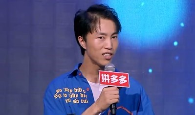 一号男嘉宾人称魔鬼教师