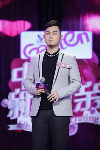 男嘉宾马瑞
