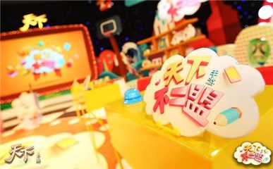 图片说明