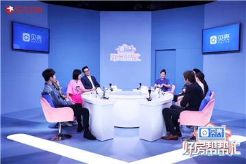 房先生队和帮女郎队为委派人出谋划策