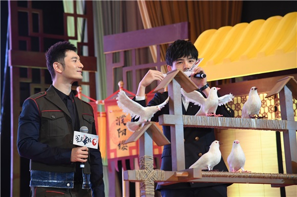 黄晓明、刘昊然、佟丽娅等出席东方卫视《琅琊榜2》发布会