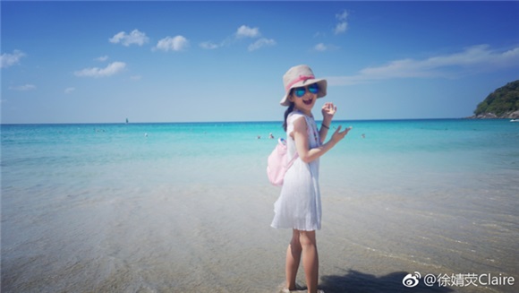 《了不起的孩子》送新春祝福 萌娃徐婧荧海岛假期化身小勇士