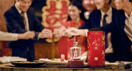 水井坊·臻酿八号(禧庆版)