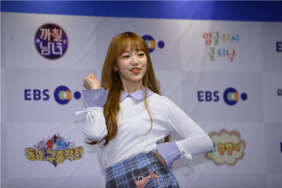 EBS办春季改组说明会 朴美善April等出席
