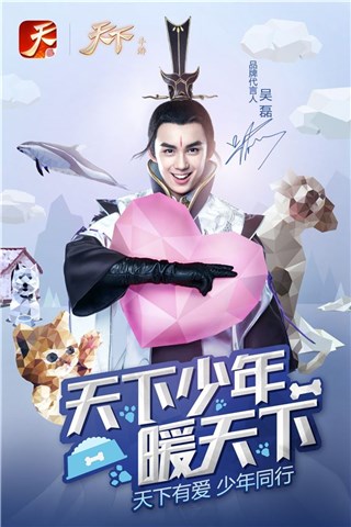 图片说明