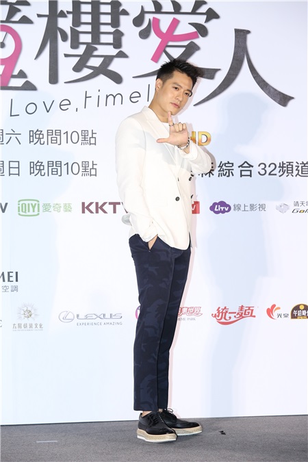 周汤豪、孟耿如、黄薇停、张捷等出席戏剧《钟楼爱人》首映会