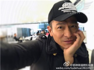 刘德华伤后首发声 将休养6到9九个月