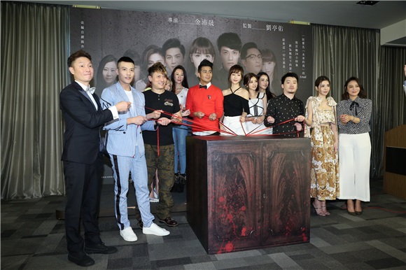 李毓芬、张睿家、谢祖武、梁家榕等出席电影《最完美的女孩》记者会