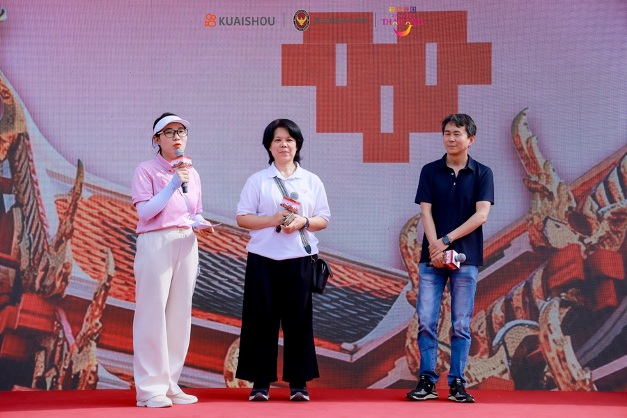 泰国国家旅游局携手可灵发布AI旅游宣传片 探索AI赋能文旅推广新模式