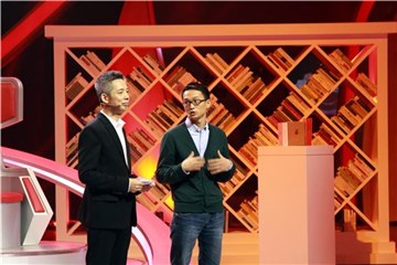 “书价检索仪”王国林