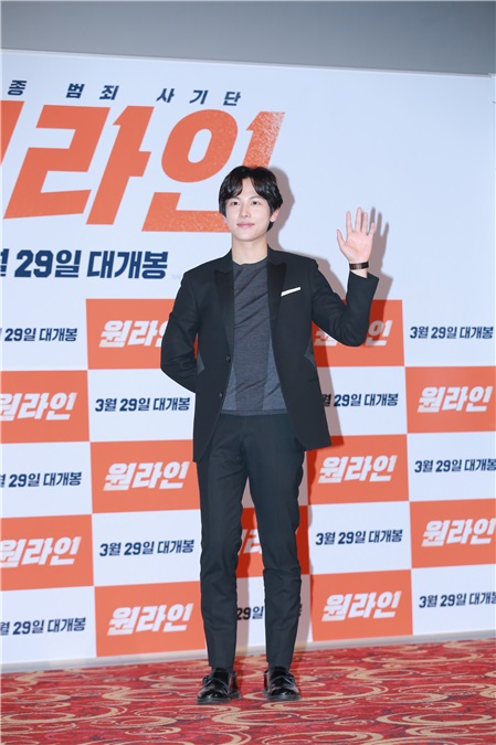 晋久、任时完、李东辉、金善映出席等电影《One Line》媒体试映会