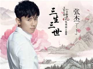 图片说明