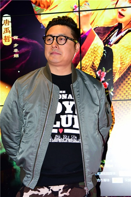 唐禹哲、张语格、王岳伦出席《电影十全九美之真爱无双》发布会