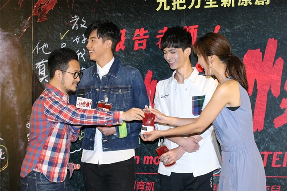 导演九把刀、刘奕儿、陈佩骐等出席《报告老师!怪怪怪怪物!》电影正式预告发布会