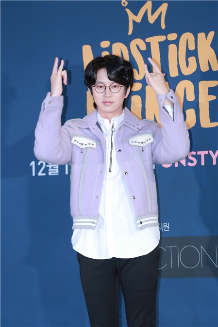 综艺节目《Lipstick Prince》举行制作发布会 金希澈、Tony An等出席