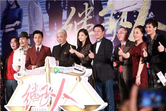 《继承人》开播 刘恺威蒋欣演绎律政「冤家」 刘恺威考虑女儿继承问题
