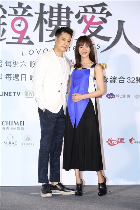 周汤豪、孟耿如、黄薇停、张捷等出席戏剧《钟楼爱人》首映会