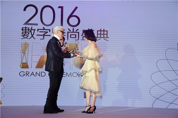 2016数字时尚盛典慈善之夜大咖云集 连老佛爷卡尔都来了