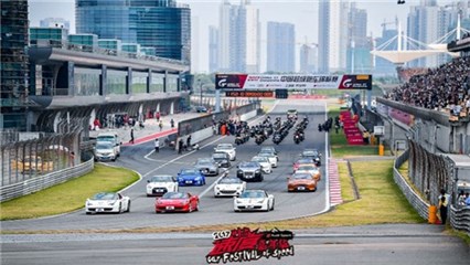2017时尚速度嘉年华赛道巡游