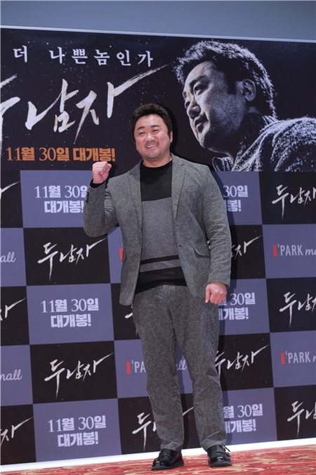 电影《两个男人》举行媒体试映会 马东锡、SHINee珉豪等出席