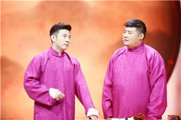 给你个眼神自己体会