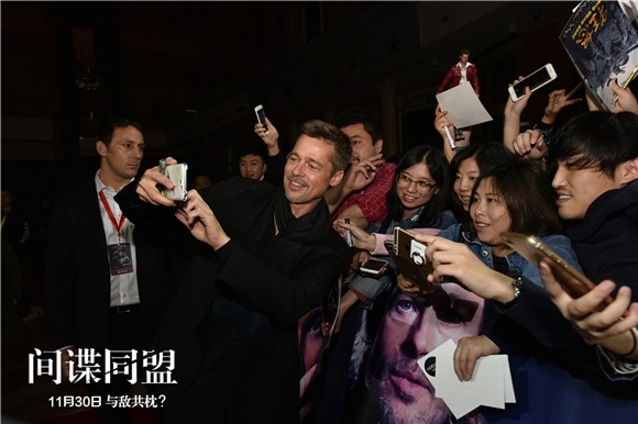 《间谍同盟》首映男女同泪崩 影评人三个「超级」送盛赞