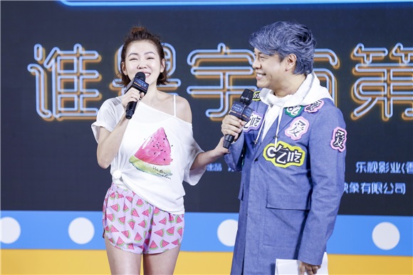 〈Yes 北京现场〉《吃吃的爱》小S开撕林志玲：没有这么红的临演