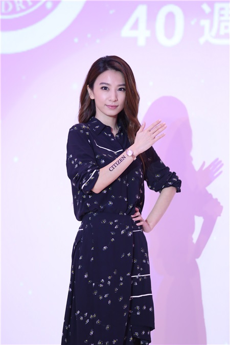 田馥甄出席CITIZEN新品发表记者会